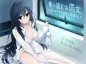 僕の彼女は雨女 ~彼シャツと耳かきと雨音と~のジャケット|エロ同人