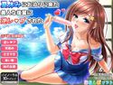 夏休みにお泊りに来た美人な後輩に逆レイプされた【耳舐め・バイノーラル】のジャケット|エロ同人