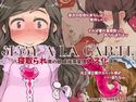 『SISSYALACARTE8』~寝取られ男の娘、貞操帯管理メス化調教~のジャケット|エロ同人
