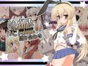 はだ艦盛り合わせのジャケット|エロ同人