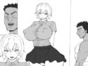近頃の〇学生は発育がよすぎてエロいのジャケット|エロ同人