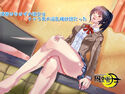 清楚ななはずの彼女はチャラ男の淫乱雌奴●だった(画像版)のジャケット|エロ同人