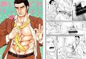 酔いどれリーマンのジャケット|エロ同人
