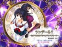 ツンデ…る? ~詰んでるあの子のツンデレアプローチ~のジャケット|エロ同人