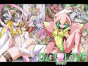DIGI?LOVEのジャケット|エロ同人