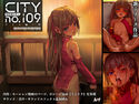 CITY no.109 アリス編・序のジャケット|エロ同人