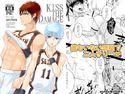 KISS THE DAMAGEのジャケット|エロ同人