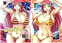 ヒロインズサマーEX 2014.6.22のジャケット|エロ同人
