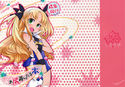 姫さまにお尻弄られる本のジャケット|エロ同人