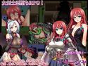 神速のアリーシャ~陥落の女剣士~のジャケット|エロ同人