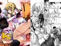 LoversStriker2のジャケット|エロ同人
