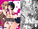 俺の彼女と妹が性的すぎるのジャケット|エロ同人