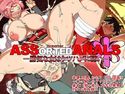 アソーテッドアナルズ-勝気な女はケツハメに弱い-のジャケット|エロ同人
