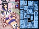 年下のセフレくんに逆らえない僕のジャケット|エロ同人