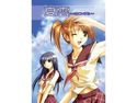 夏雲01のジャケット|エロ同人