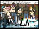 L.A修学旅行~黒人ギャング編~のジャケット|エロ同人