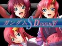 ガ○ダムseed CG集のジャケット|エロ同人