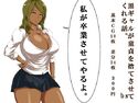 bsのジャケット|エロ同人