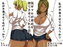 buのジャケット|エロ同人