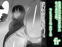 frのジャケット|エロ同人