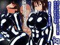 iqのジャケット|エロ同人