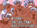 魅了の異能で召喚した澄ました悪魔を骨抜きにするまでイかせ続けるのジャケット|エロ同人