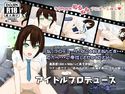 アイドルプロデュース~渋○凛~のジャケット|エロ同人