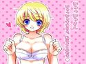ぴゅっぴゅさん~ぴゅっぴゅするとこ、私によくみせて?~のジャケット|エロ同人