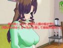 毎日聞こえてくる隣の人妻の喘ぎ声に我慢が出来なくなったから脅して無理矢理犯したのジャケット|エロ同人