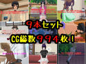3DCG集◆GW限定9作品詰め合わせ!のジャケット|エロ同人