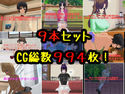 3DCG集◆夏休み限定9作品詰め合わせのジャケット|エロ同人