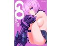T*MOON COMPLEX GO06のジャケット|エロ同人