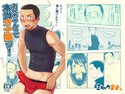お兄ちゃんって本当オナ猿ッ!のジャケット|エロ同人
