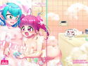 オフロマンチックのジャケット|エロ同人