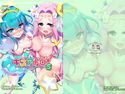 キュアトロ4! ~プ○キュアにトロ顔させてみた~のジャケット|エロ同人