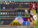 金字塔と冥府の王のジャケット|エロ同人