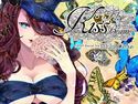 Kiss the Brainのジャケット|エロ同人