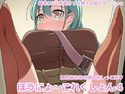 ほうにょ~これくしょん4のジャケット|エロ同人