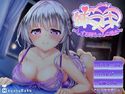 【KU100バイノーラル音声作品】姉ヌキ~しずお姉ちゃんの場合~のジャケット|エロ同人