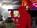 夏の簒奪者のジャケット|エロ同人