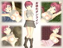 女体化オンラインのジャケット|エロ同人
