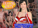 Fighting Beautyのジャケット|エロ同人