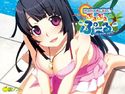 かすたむおんなのこ ぷるぷるぷ~るのジャケット|エロ同人