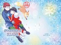 ボクとおじさんの5142日のジャケット|エロ同人