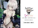 オルタちゃんと愛の霊薬とセルフギアススクロールのジャケット|エロ同人