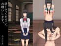 許してください。お願いします。のジャケット|エロ同人