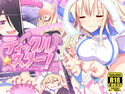 ティックルスター!(こちょこちょプロレス3)のジャケット|エロ同人