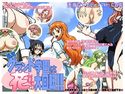 画集ダメナデ「私立グランド学園は花びら大回転!!」のジャケット|エロ同人