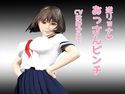 【M向け音声作品】 方言美少女☆逆リョナ!おっさんピンチのジャケット|エロ同人