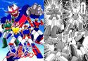 ブロッカー軍団IVマシーンブラスターVSゴーバリアンのジャケット|エロ同人
